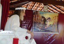 INRI CRISTO responde à Universidade do Estado de Arkansas – EUA