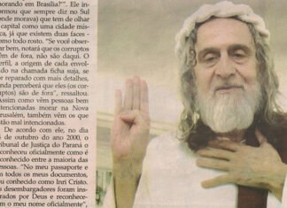 Matéria no Jornal Alô Brasília